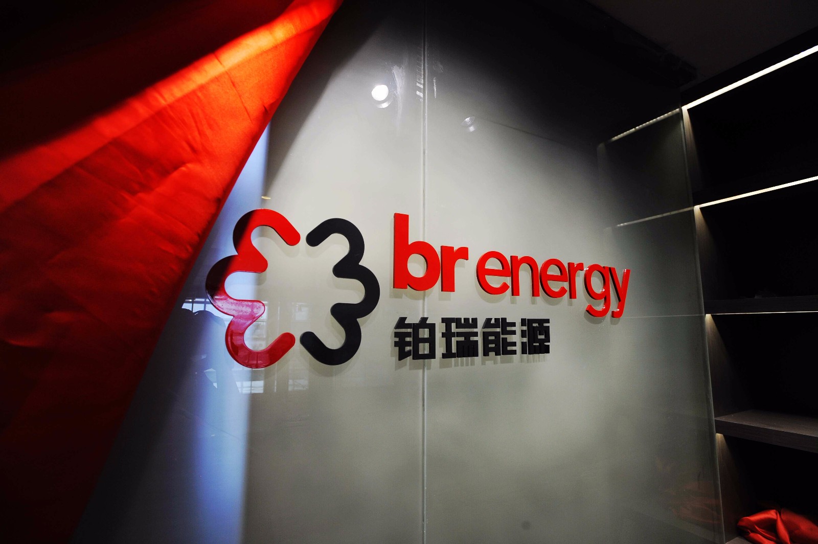 pg电子游戏(试玩)官方网站-APP下载