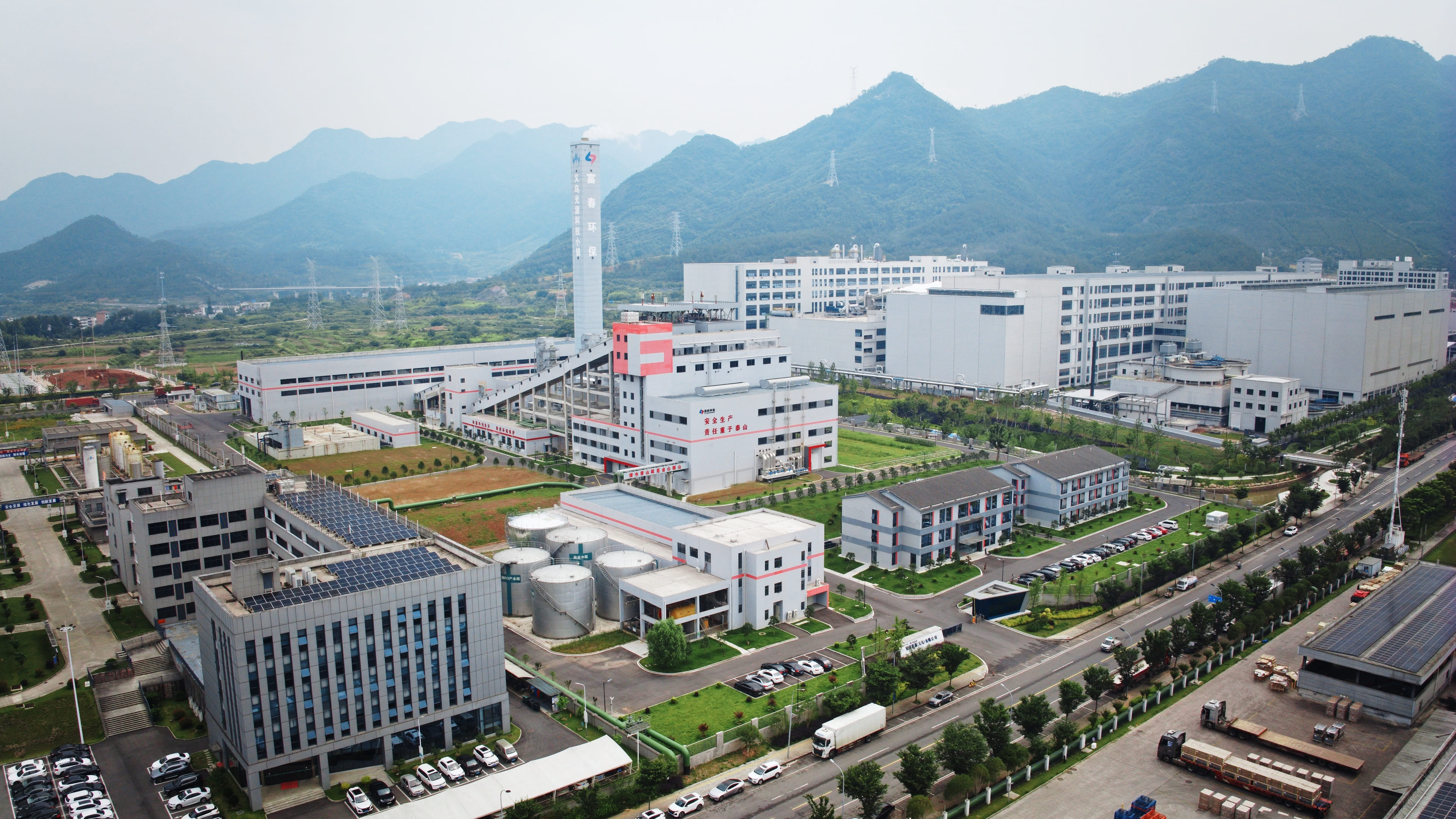pg电子游戏(试玩)官方网站-APP下载