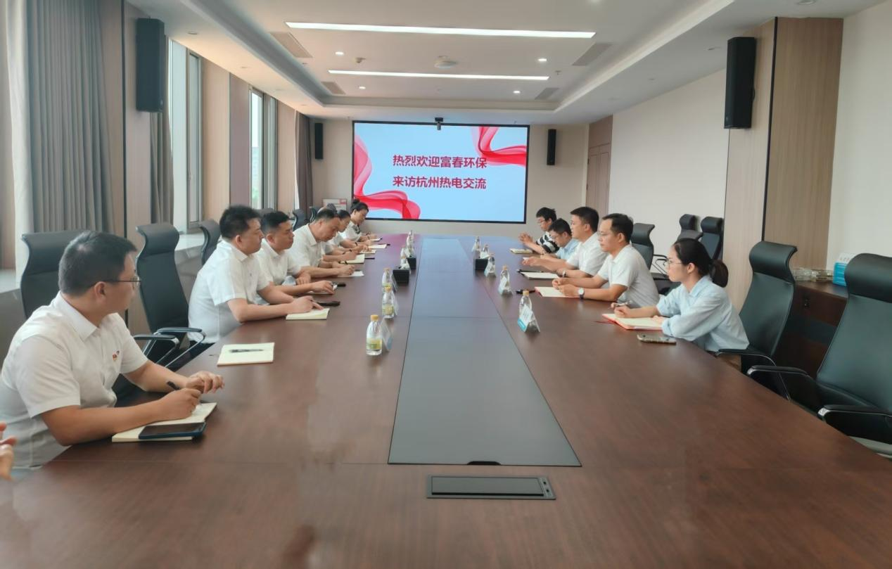 互学互鉴促提升，共建共享强发展 ——pg电子游戏环保赴荆门热电集团参观互换