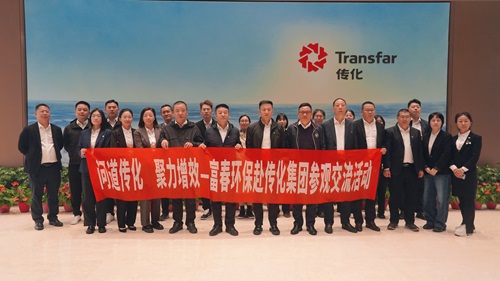 问路传化，聚力增效 ——pg电子游戏环保赴传化集团参访互换