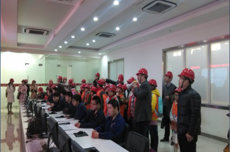 pg电子游戏(试玩)官方网站-APP下载