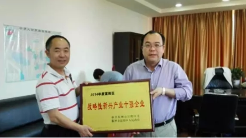 pg电子游戏(试玩)官方网站-APP下载
