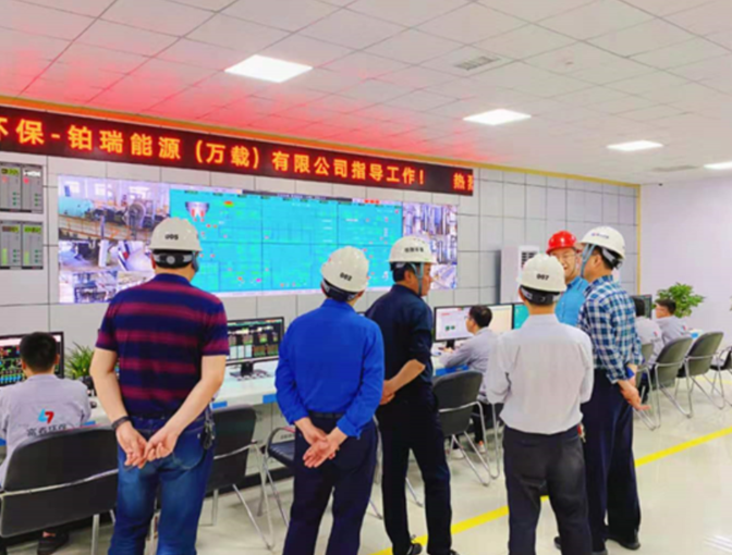 pg电子游戏(试玩)官方网站-APP下载