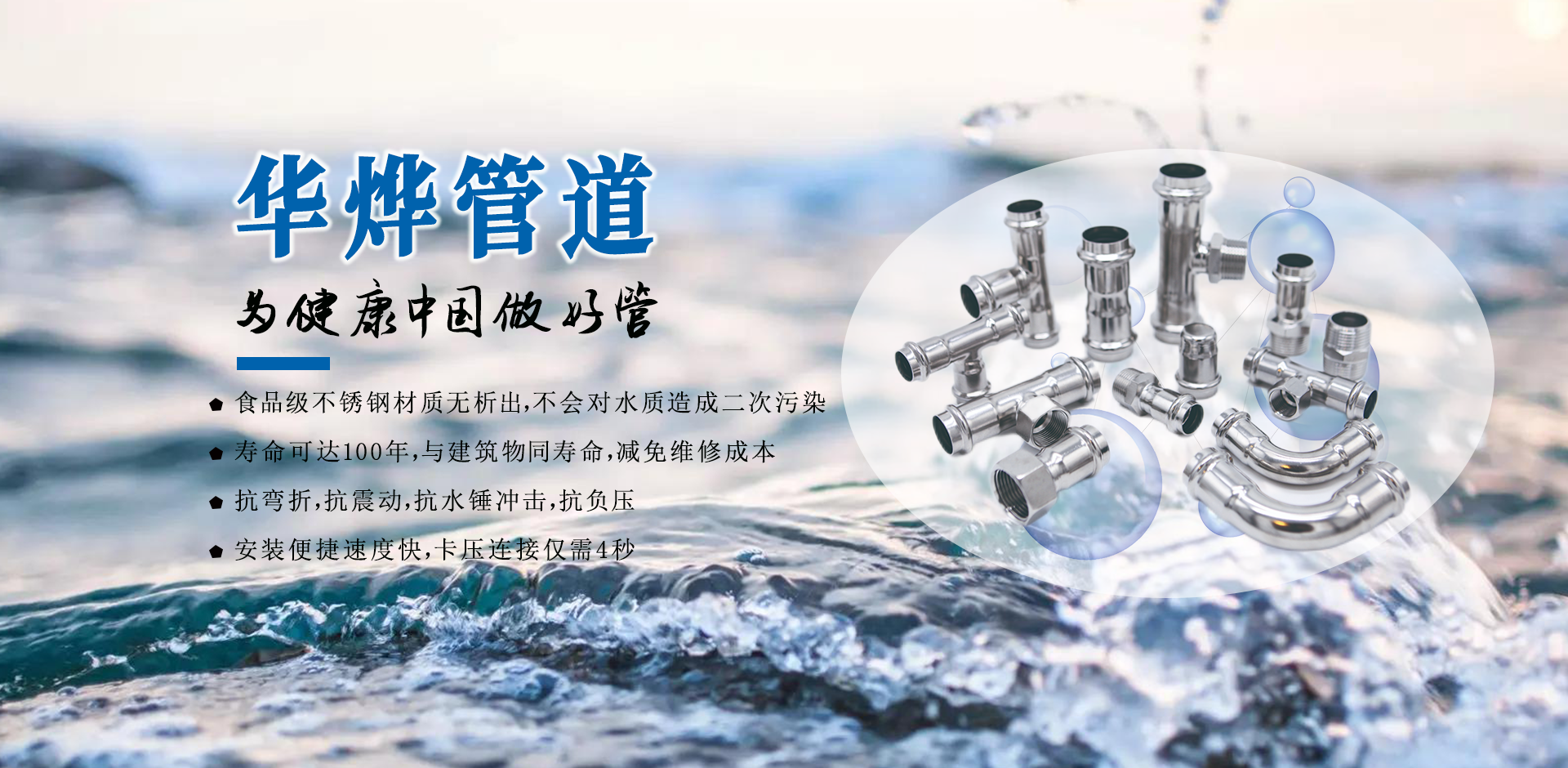 1xBET Signup(中国)-官方网站