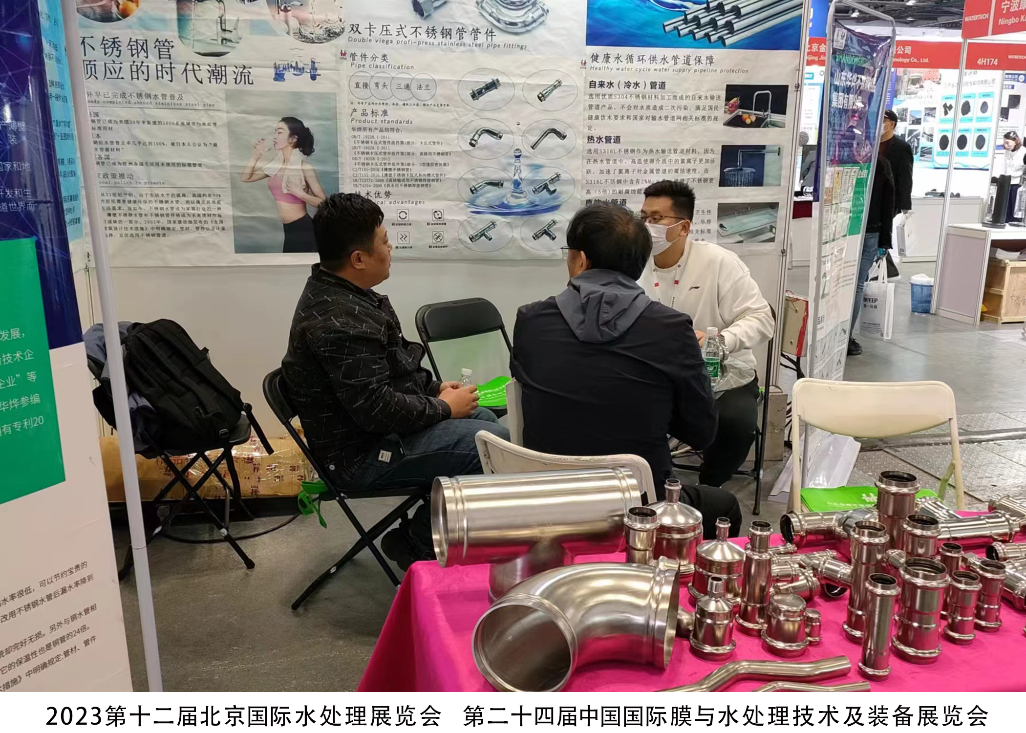 1xBET Signup(中国)-官方网站