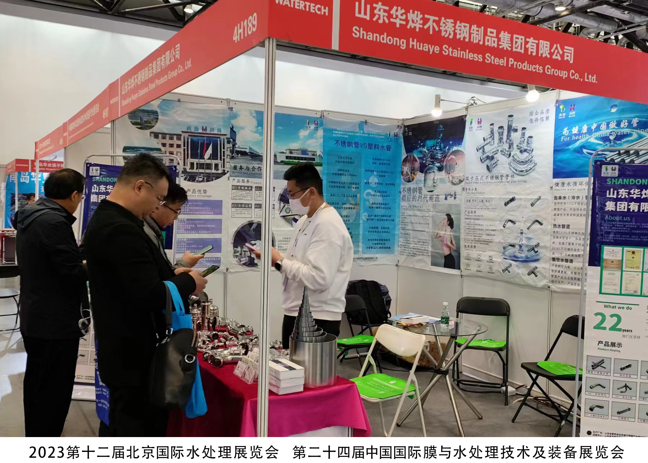 1xBET Signup(中国)-官方网站