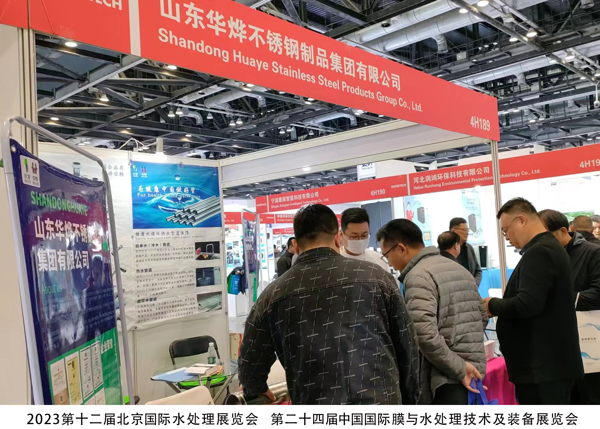 1xBET Signup(中国)-官方网站