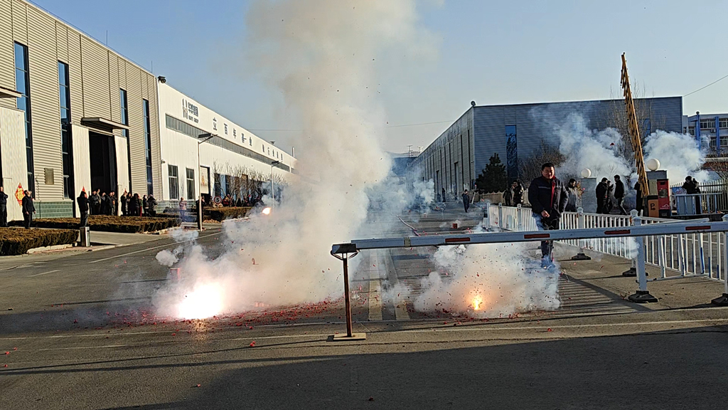 1xBET Signup(中国)-官方网站