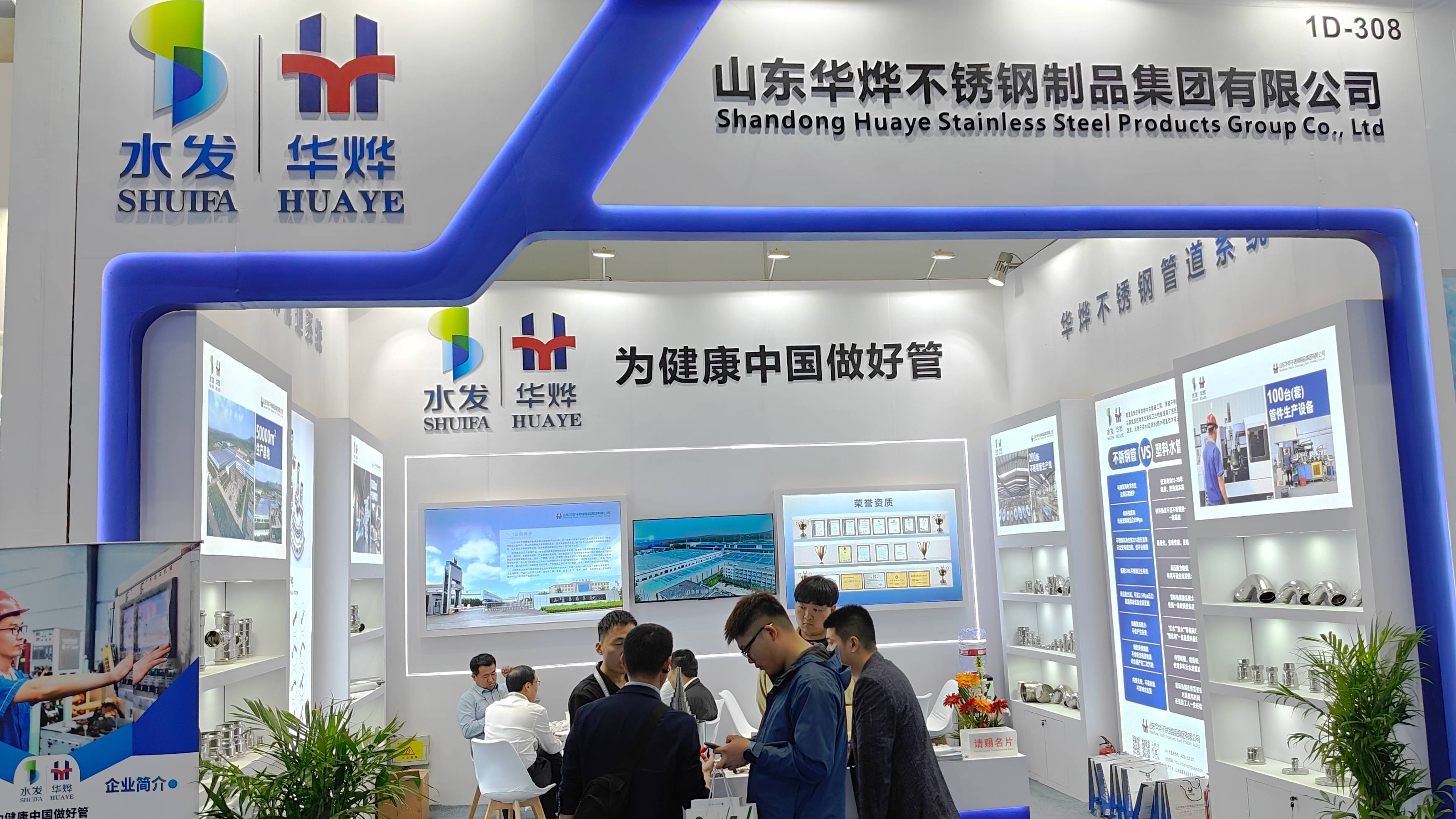 1xBET Signup(中国)-官方网站